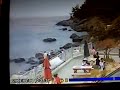 Jukdo(Bamboo Island) CCTV 1