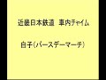 ??/?????????????????????? ??/??????????????????????
