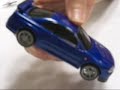 Super Sound Car Toy