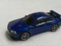 Super Sound Car Toy