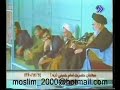 الخميني