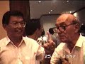 92 ???????? Heng Ee Ex-Pupils & Teachers Gathering 92