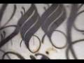 GRAFFITI - STOMPDOWN KILLAZ