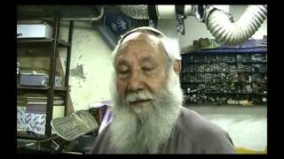 תמונת דפוס ישראל אושרי – סיפורו של אדם ושירתו