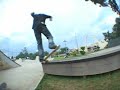 sv 360 flip Nosegrind