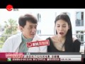 独家戛纳Festival De Cannes：对话《十二生肖》 成龙自称怕寂寞.mp4