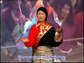 sem gi ri wa song by Dechen Dolma nyachu khapa sem gi ri wa song by Dechen Dolma nyachu khapa