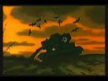 ???????????? (1986)