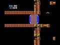 in this part, samus will get an energy tank, the bomb and an ice beam.