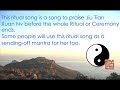 Video Clip on Jiu Tian Xuan Nv...
