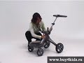 Stokke XPLORY Stokke XPLORY