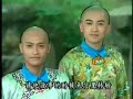 HZGG - Huan Zhu Ge Ge - Episode 3