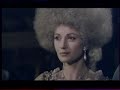 marie antoinette