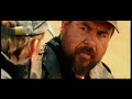 Prey Trailer