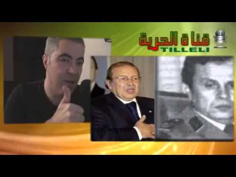 ALGERIAGOV: