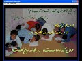 Sangsar  ??????