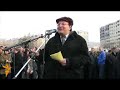 Watch 'Հանրահավաք` ի պաշտպանություն Նիկոլ Փաշինյանի'