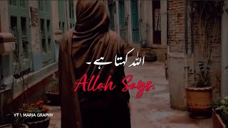 Allah Kehta Hai  Sad Status  Best urdu poetry stat