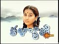 Kalyanee, Episode-Part 2, 26th November - Telugu family serial, Gemini TV