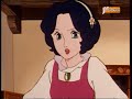 Blanche Neige - 13 - Un diable bleu et vert Blanche Neige - 13 - Un diable bleu et vert