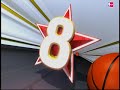 Thumbnail #1