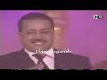 wamhamed ya wlidi  