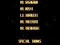 TurboGrafx-16-Super-Star-Soldier-Ending