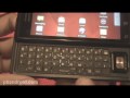Motorola Droid: Hardware Review