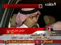 تغطية إستقبال ناصر الفراعنه نقلا عن قناة المختلف