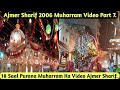 videos de moharram in ajmer part 7