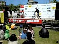 Click here to watch this video 温泉ライダーin加賀温泉郷 イベント１