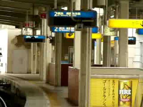 横浜市営地下鉄3000系　到着