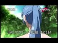 Macross frontier cm 3
