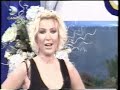 Cea Mai Tare Pustoaica