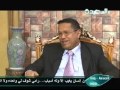 في عمق الحدث 21-11-2012م - د/أحمد عبيد بن دغر
