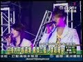 Ming Dao trying to kiss Qiao En.. Ming Dao trying to kiss Qiao En..