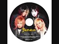 ゴールデンボンバー – TSUNAMIのジョニー