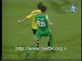 beitar jerusalem 05-06 beitar jerusalem 05-06