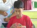 Rubik Champion
