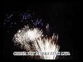 DC07107.wmv