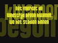 az-nac-halve-finale-beker-20062007.html