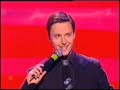 Новый год 2006New Year 2006