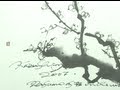 Plum Sumi-e Painting