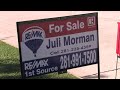 House For Sale La Porte, TX
