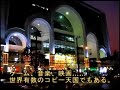 タイの秋葉原は無修正エロ＆コピー天国！@INTER News