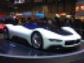 Maserati Pininfarina Birdcage