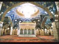 Gedicht über Alsayeda Rokaya (AS), Jugendtreff Ostern 2010