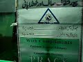 296. Stacja kolejowa w Rawalpinidi. Railway station in Pindi