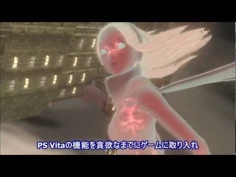 Immagine anteprima YouTube