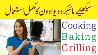 How To Use Microwave Oven Learn Cooking Baking And